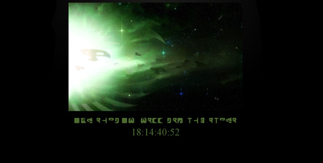 Romulan teaser site