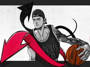 Freestyle basketball