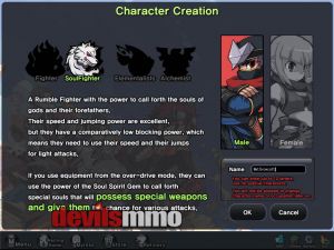 Rumble Fighter Character Creation